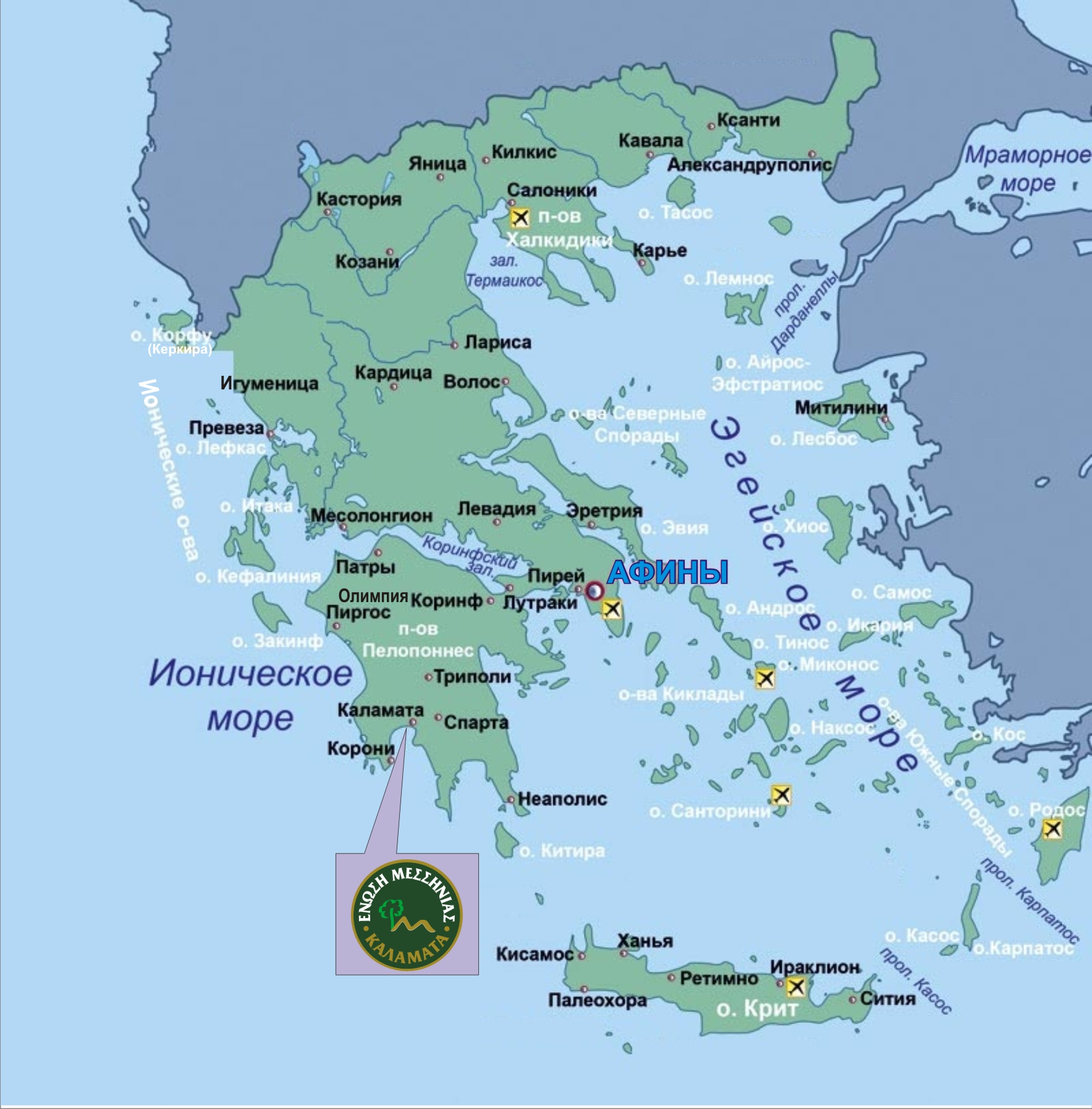 Линия разделяющая грецию на 3 части. Греция (+ карта). Остров Пелопоннес Греция на карте. Санторини на карте Греции. Северные Спорады на карте.